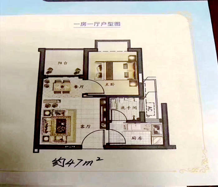 長安一手村委統建樓新消息：濱海藍灣