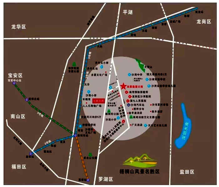 深圳沙灣農(nóng)民小產(chǎn)權(quán)房出售-沙灣小時代