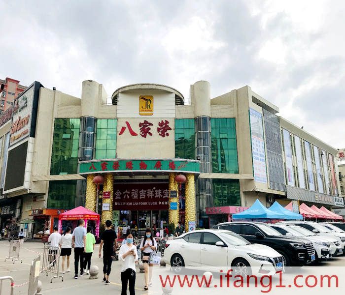 惠州小產(chǎn)權(quán)房價(jià)格