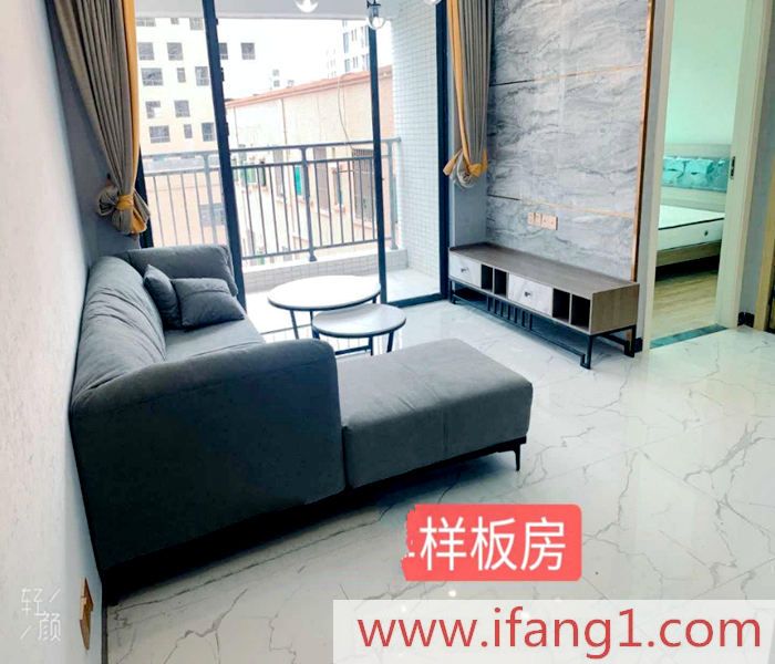 東莞長安小產權房