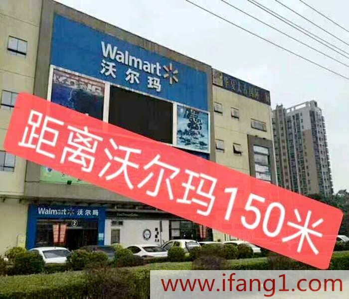 <a href=/dalingshan/ target=_blank class=infotextkey>大嶺山小產權房</a>價