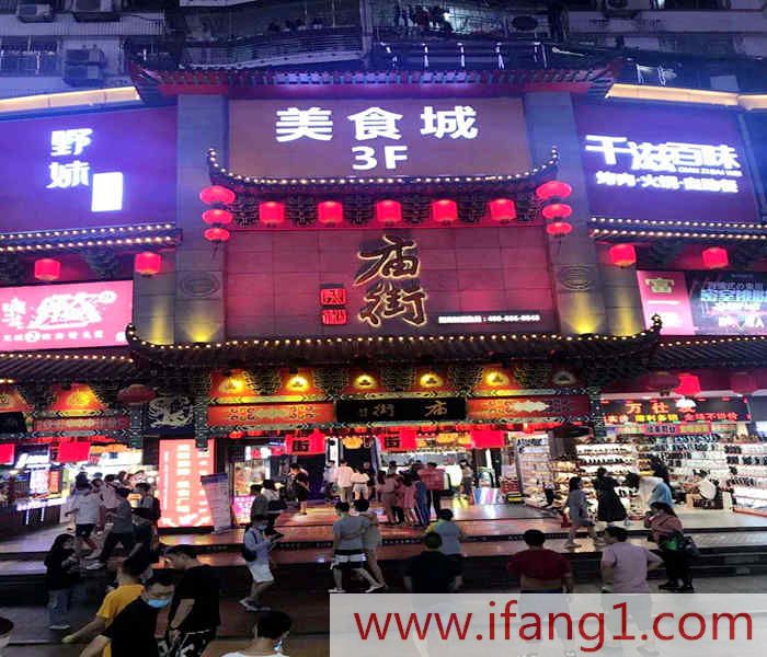 羅湖小產(chǎn)權(quán)新樓盤