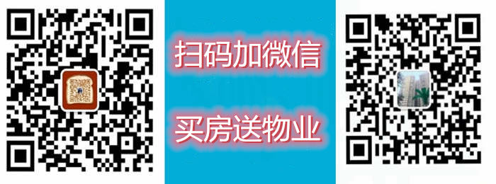 <a href=/qiaotou/ target=_blank class=infotextkey>橋頭小產權房出售網</a>