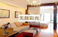 玉律小產權房網-商業海岸25.8萬套,精裝交房