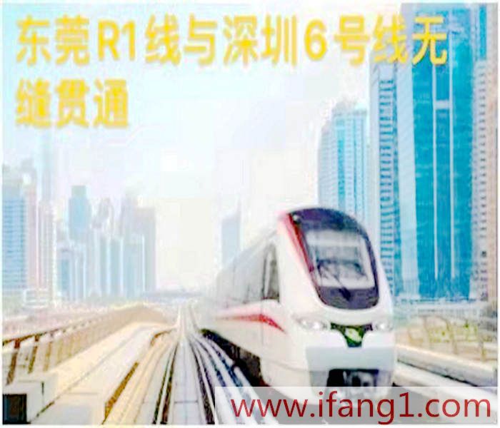 黃江在售新樓盤(pán)