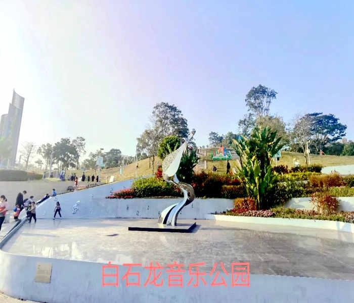 寶安小產(chǎn)權房交易網(wǎng)-普天藥械